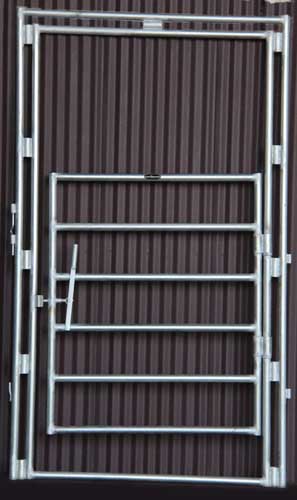 W204 Gate